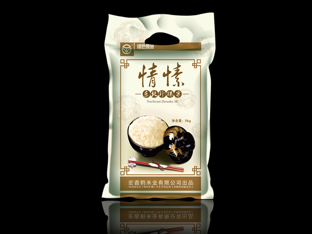 百思樂(lè )乳業(yè) 酸奶包裝設計