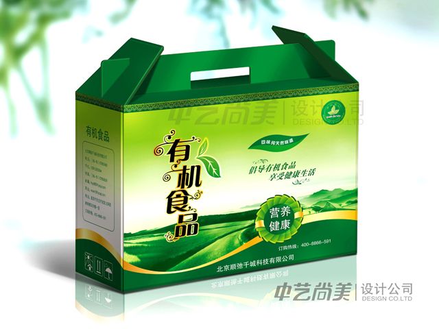 北京千城食品 蔬菜禮盒包裝設計