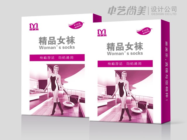 雅美樂(lè )星級酒店用品 女襪包裝設計