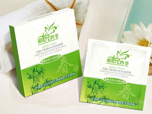 中國醫學(xué)科學(xué)院 化妝品包裝設計