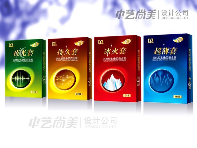 雅美樂(lè )星級酒店用品 安全套包裝設計