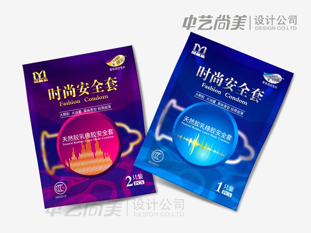 雅美樂(lè )星級酒店用品 安全套包裝設計