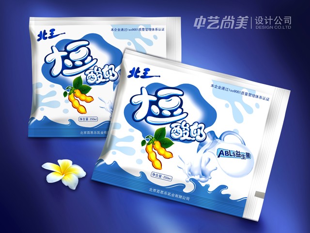 百思樂(lè