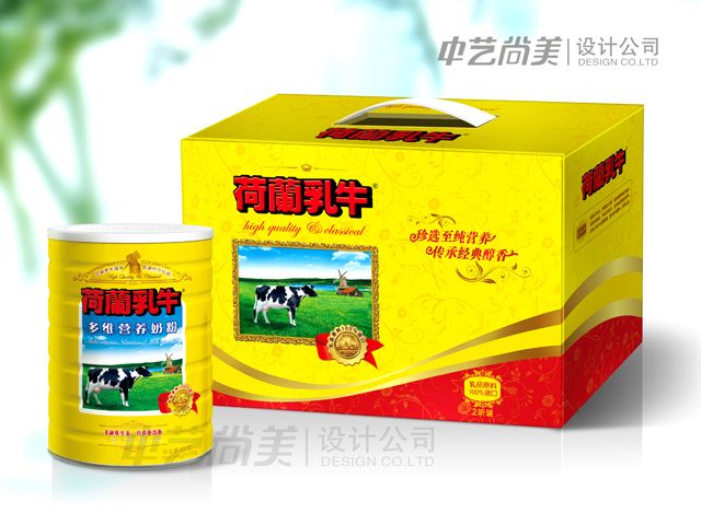 圣元乳業(yè)奶粉包裝設計