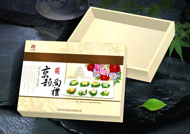 老北京糕點(diǎn)包裝設計
