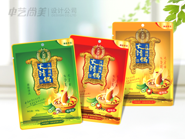 火鍋湯料包裝設計