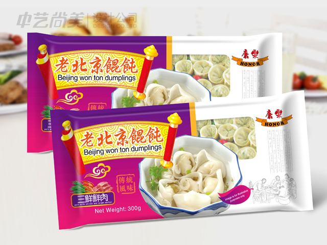 混沌包裝設計
