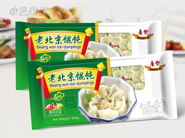 康樂(lè ) 混沌包裝設計
