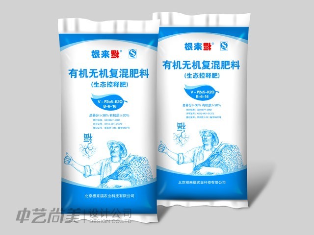 根來(lái)福復混肥料 包裝設計