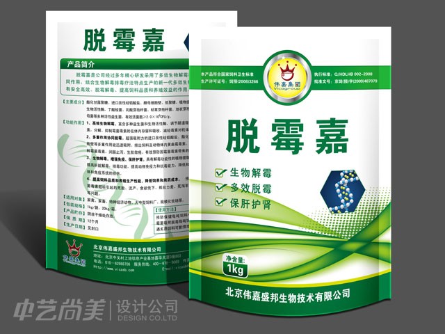 腸動(dòng)力飼料 包裝設計