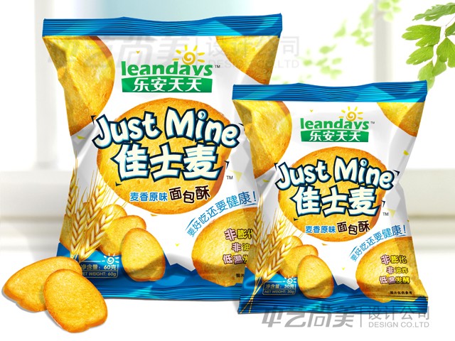 樂(lè )安天天 面包酥包裝設計