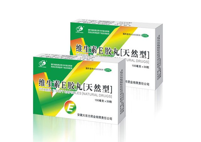 大東方藥業(yè) 藥品包裝設計