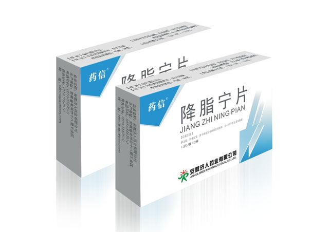 藥品包裝設計
