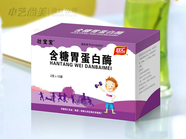 雙匯藥業(yè) 藥品包裝設計