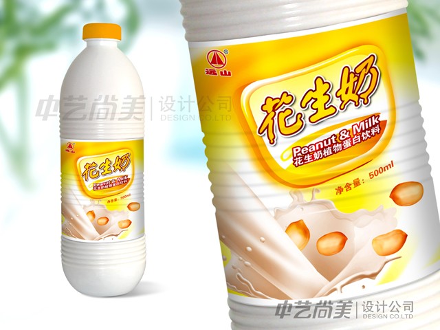 遠山乳業(yè) 花生奶包裝設計